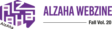 Alzaha Webzine